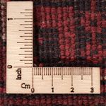 Afghan Rug - Kunduz - 201 x 130 cm - dark red