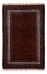Belutsch Rug - 194 x 123 cm - dark red