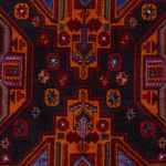 Belutsch Rug - 183 x 123 cm - dark red