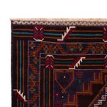 Belutsch Rug - 208 x 119 cm - dark red