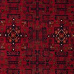 Afghan Rug - Kunduz - 194 x 129 cm - dark red