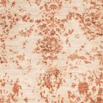Designer Rug - 234 x 176 cm - beige