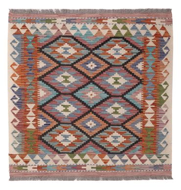 Kelim Rug - Splash square  - 102 x 101 cm - multicolored