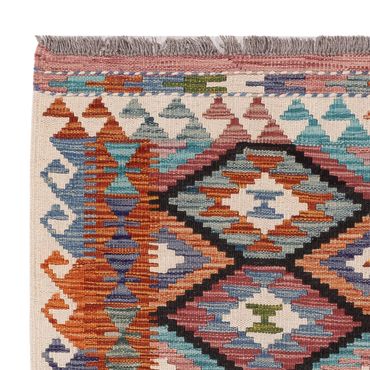 Kelim Rug - Splash square  - 102 x 101 cm - multicolored