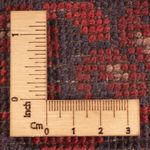 Afghánský koberec - Kunduz - 234 x 171 cm - červená