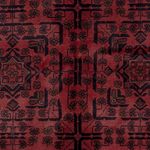 Afghan Rug - Kunduz - 197 x 146 cm - red