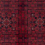 Afghan Rug - Kunduz - Royal - 199 x 150 cm - red