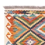 Kelim Rug - Splash - 121 x 78 cm - multicolored