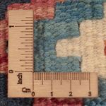 Kelim Rug - Splash - 121 x 78 cm - multicolored