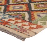 Kelim Rug - Splash - 118 x 83 cm - multicolored