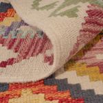 Kelim Rug - Splash - 118 x 83 cm - multicolored