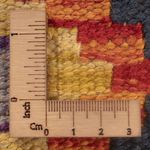 Kelim Rug - Splash - 118 x 83 cm - multicolored