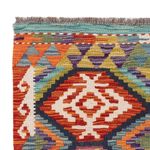 Kelim Rug - Splash - 118 x 83 cm - multicolored