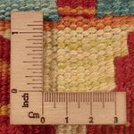 Kelim Rug - Splash - 108 x 84 cm - multicolored