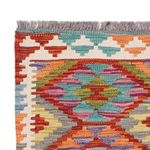 Kelim Rug - Splash - 124 x 77 cm - multicolored