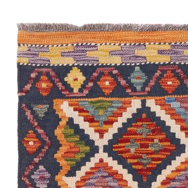 Kelim Rug - Splash - 126 x 87 cm - multicolored