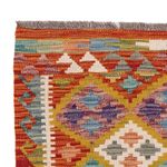 Kelim Rug - Splash - 119 x 80 cm - multicolored