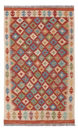 Kelim Rug - Splash - 128 x 81 cm - multicolored