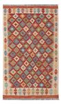 Kelim Rug - Splash - 128 x 81 cm - multicolored