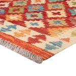 Kelim Rug - Splash - 128 x 81 cm - multicolored