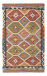 Kelim Rug - Splash - 125 x 79 cm - multicolored