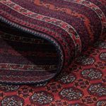 Afghan Rug - Royal - 196 x 150 cm - red