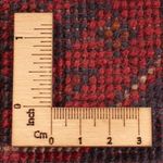 Afghánský koberec - Kunduz - 236 x 175 cm - červená