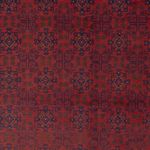 Afghaans tapijt - Kunduz - 339 x 252 cm - rood
