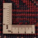 Afghansk matta - Kunduz - 191 x 155 cm - röd