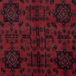 Afghansk matta - Kunduz - 191 x 151 cm - röd