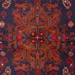 Balutsj-teppe - 248 x 144 cm - mørkeblå