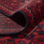 Afghánský koberec - Kunduz - 345 x 244 cm - červená