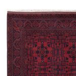 Afghan Rug - Royal - 193 x 152 cm - red