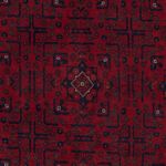 Afghan Rug - Royal - 197 x 153 cm - red