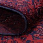 Afghan Rug - Royal - 197 x 149 cm - red