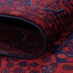 Afghan Rug - Royal - 199 x 150 cm - red