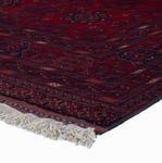 Afghan Rug - Royal - 197 x 149 cm - red
