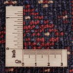 Kelim tapijt - Oosters - 194 x 147 cm - veelkleurig