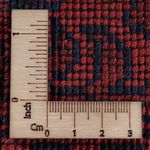 Afghánský koberec - Kunduz - 201 x 152 cm - červená