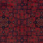 Afghánský koberec - Kunduz - 193 x 149 cm - červená