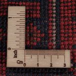 Afghánský koberec - Kunduz - 198 x 148 cm - červená