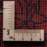 Afghánský koberec - Royal - 196 x 146 cm - červená