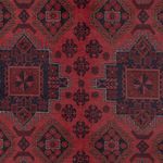 Afghansk matta - Kunduz - 297 x 205 cm - röd