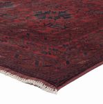 Afghan Rug - Kunduz - 294 x 199 cm - red