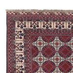 Afghan Rug - Kunduz - 289 x 200 cm - red