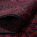 Afgański dywan - Kunduz - 296 x 204 cm - czerwony