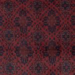 Afghan Rug - Kunduz - 298 x 205 cm - red