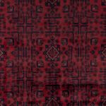Afghan Rug - Kunduz - 288 x 200 cm - red