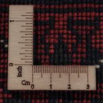 Afgański dywan - Kunduz - 294 x 199 cm - czerwony