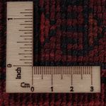 Afghan Rug - Kunduz - 292 x 196 cm - red